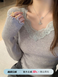 เสื้อชั้นในผู้หญิงคอวีลูกไม้ฤดูใบไม้ร่วง/ฤดูหนาว เสื้อชั้นในผู้หญิงทรงเข้ารูป ผ้าถัก แขนยาว สีพื้น เสื้อผ้าทำงาน