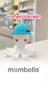 Mombella ยางกัดสําหรับเด็ก รูปปลาหมึก