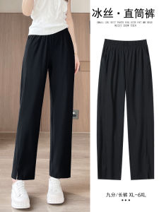 Quần Ống Đứng Mỏng Mùa Xuân Thu Cạp Cao Bằng Lụa Băng Cho Phụ Nữ Trung Niên Và Người Lớn Tuổi Có Túi