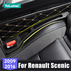 For Renault Scenic III 3 MK3 2009 2010 2011 2012 2013 2014 2015 2016 Car Seat Gap Filler Leak Proof Storage Strip Accessories