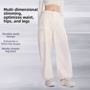 Guvet | Elastic Comfortable Quick Dry All-match Womens Casual Trousers