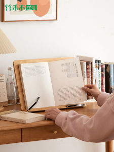 Adjustable Childrens Picture Book Reading Stand Multi-Functional Desktop Bookend Flip Book Stand Book Holder Reading Aid