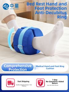 ZHONGLIANG | Bedsores Prevention Care Pad