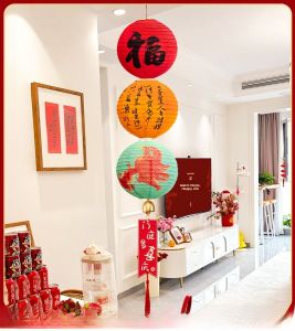 Festival Decorations Red Lanterns Moving Celebration Opening Ceremony Scene Arrangement Complete Set of Moving Supplies
