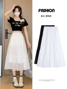 Váy Ngắn Chữ a Màu Trắng Cạp Cao Mùa Hè Cho Nữ Váy Ngắn Phong Cách Ballet Mới Váy Ngắn Xếp Ly Thời Trang