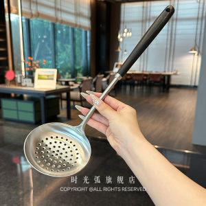 Thickened Stainless Steel 316L Spatula Chinese Style Deep Fry Dumpling Turner Kitchen Cooking Utensils Long Handle Wood Handle