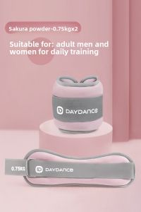 aiwuge | Children Dance Training Weight Bag