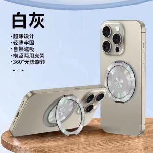 Ultra-Thin Magnetic Metal Phone Stand Stick-On Desktop 360-Degree Rotation Ring Holder Mobile Phone Holder Desk Accessory