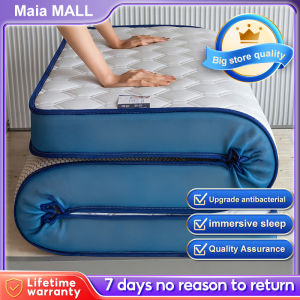 MAIA Mattress Queen/King Mattress Topper Foldable Mattress Thickened Tatami Foam Hotel Quality Bed
