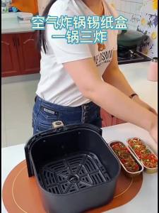 ABLPACK | Disposable Aluminum Foil Containers for BBQ Air Fryer Oven Baking
