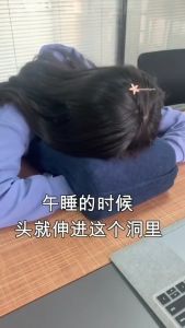 Sleeping Pillow Office Sleeping Pillow Neck Student Table Lunch Sleeping Pillow Break Guard Shoulder Neck Soft Pillow