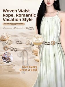 JIFANPAUL | Boho Vintage Decorative Waist Belt Braided