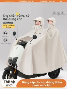 WEICHENGNEI | Rainproof Raincoat for Parents and Children Long Full-body