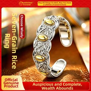 WANSHIXIANG | Wealth Attracting 7 Rice Grains Adjustable Silver Ring