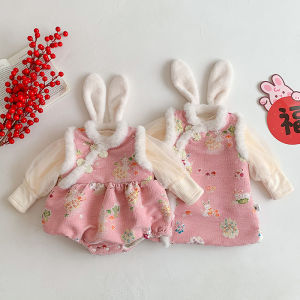 Fleece Lined Baby Romper New Year Outfit Winter Clothes One Year Old Baby Bottom Covering Clothes Chinese New Year Celebration Romper