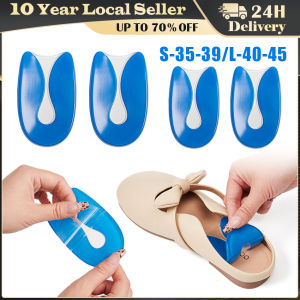 New U-Shaped Silicone Heel Cushion Shock Absorbing Half Cushion Heel Protector Foot Pain Relief Gel Cushion