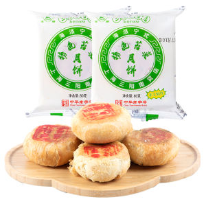 Shanghai Speciality Crispy Skin Barley Nuts Pastry