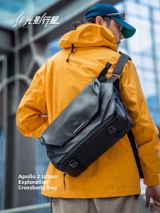 GYXX | Mens Functional Crossbody Briefcase