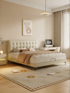 Modern Minimalist Floating Bed