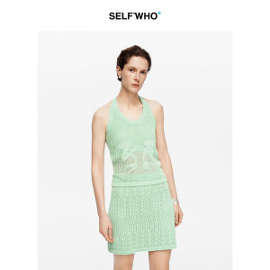 Cotton Mermaid Jacquard U-Neck Knitted Halter Top Set
