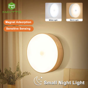 MAYTTO LED Night Light Motion-Sensing Lamp Portable Night Lamp USB Rechargeable Night Light Energy-Saving Light Wireless Body Induction Lamp Hanging Cabinet Lamp Desk Lamp Shop Window Display Lamp For Bedroom Stairs Baby Nurse Toilet