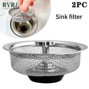  Kitchen Sink Strainer Hair Catcher Stainless Steel Sink Filter Drain Cover Anti Clog Anti Odor(silver)
