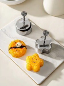 onlycook | Child-friendly Stainless Steel Rice Molding Mold