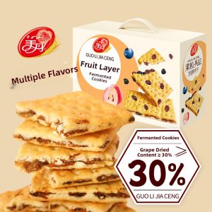 Medan Fruit Layered Fermented Biscuits 510g Snacks Afternoon Tea Breakfast Grape Dry Fruits Digestive Biscuits Chinese Brand