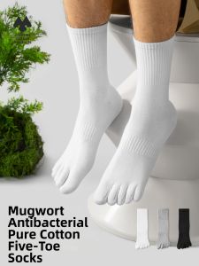 ZIMONS | Toe Socks Cotton Odor-resistant Antibacterial 5 Fingers Mid-calf