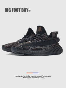 BIG FOOT BOY | Comfortable Summer Mens Yeezy 350 Sports Shoes
