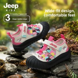 Jeep | Summer 2026 New Anti-slip Soft Sole Kids Shoes