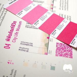 แผนที่เดินท่องเที่ยว mapmap GO! บางกอกใหญ่ กรุงเทพมหานคร