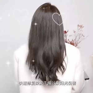 70ml Morocco Argan Oil Hair Treatment Hair Nutrition Essential Oil Repair Damaged Hair Prevent Hair Loss Hair Growth Essential Oil Anti Hair loss