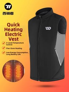 West Biking | Smart Electric Heating Warm Vest