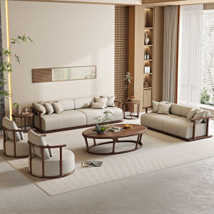 Modern Minimalist North American Black Walnut Solid Wood Sofa Combination Living Room Furniture for Small Houses And Villas