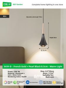 DGY | Adjustable Simple Elegant Desk Lamp