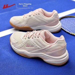 Warrior | Lightweight Shock Absorption Slip-resistant Training Shoes for Badminton and Tennis