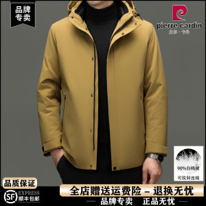 Pierre Cardin Mens down Jacket Removable 90 White Duck down Inner Warmth Hat Cold Resistant Outerwear Fashion Urban Style