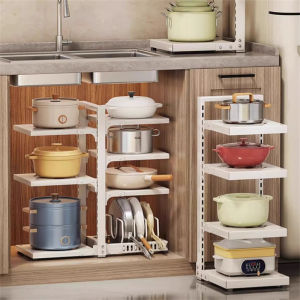 Dear Home ชั้นวางหม้อ ชั้นวางของในครัว วัสดุเหล็กกล้าคาร์บอน ปรับได้ ไซน์สแน็ปอิน