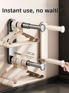 Hourleey | Suction Cup No-Drill Multi-Function Telescopic Wall-Mounted Clothes Hanger
