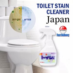 [SG SELLER]Japan Toilet Mousse / Spray / Toilet Cleaner Foam / 300ml