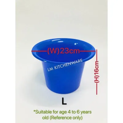POTTY TRADITIONAL PLASTIC S/M/L /SPITTOON POTTY/TOILET TRAINER CHILDREN/LATIHAN TANDAS (RANDOM COLOR)痰桶