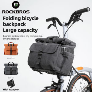 ROCKBROS กระเป๋าจักรยาน กระเป๋าจักรยานพับได้กระเป๋าแขวนด้านหน้าแบบพกพาสะดวกพับได้สำหรับทุกเพศกระเป๋าเดินทางเมืองอุปกรณ์การปั่นจักรยาน