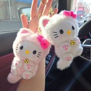 LDCX | 12cm Long Tail Cat Plush Keychain Cute Stuffed Doll Bag Pendant Backpack Charm Handbag Decor Gift