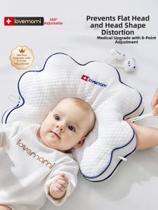 lovemami | Head Shape Correcting Baby Pillow for 0-12 Months Old