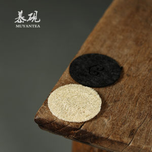 Muyan Chinese Style Handmade Retro Pattern Tea Coaster Heat Resistant Gourd Fiber Tea Pot Mat Dry Foaming Tea Ceremony Accessory