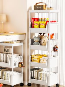 Jiaxun | Multi-layer Movable Storage Rack