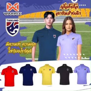 WARRIX เสื้อโปโล เสื้อคอปก ช้างศึก  รุ่น PIQUE WA-212PLACL30 สกรีนช้างศึก