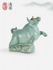 RUYAO | Cultivable Small Tea Pet Set Azure