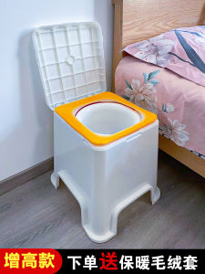 Portable Indoor Lidx Night UR Urinal Bucket Old Person Pregnant Women Seat Closet Moving Toilet Bowl Odor Proof Toilet Chair